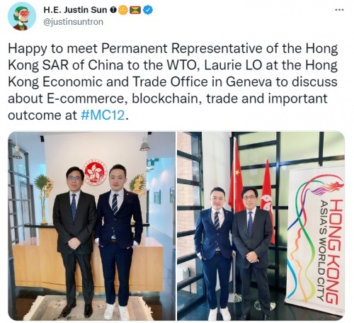 孙宇晨在日内瓦会见中国香港常驻WTO大使罗志康